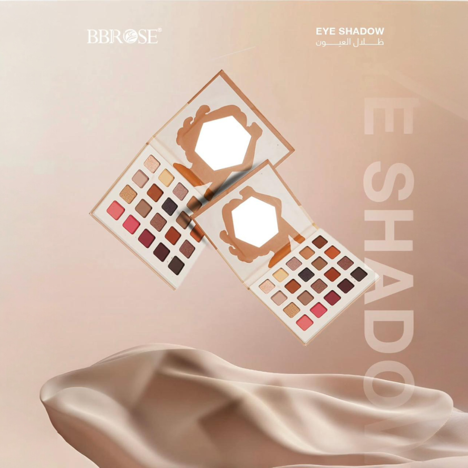 لوحات ظلال العيون – ألوان متعددة لإطلالة مثالية! - الصورة 4